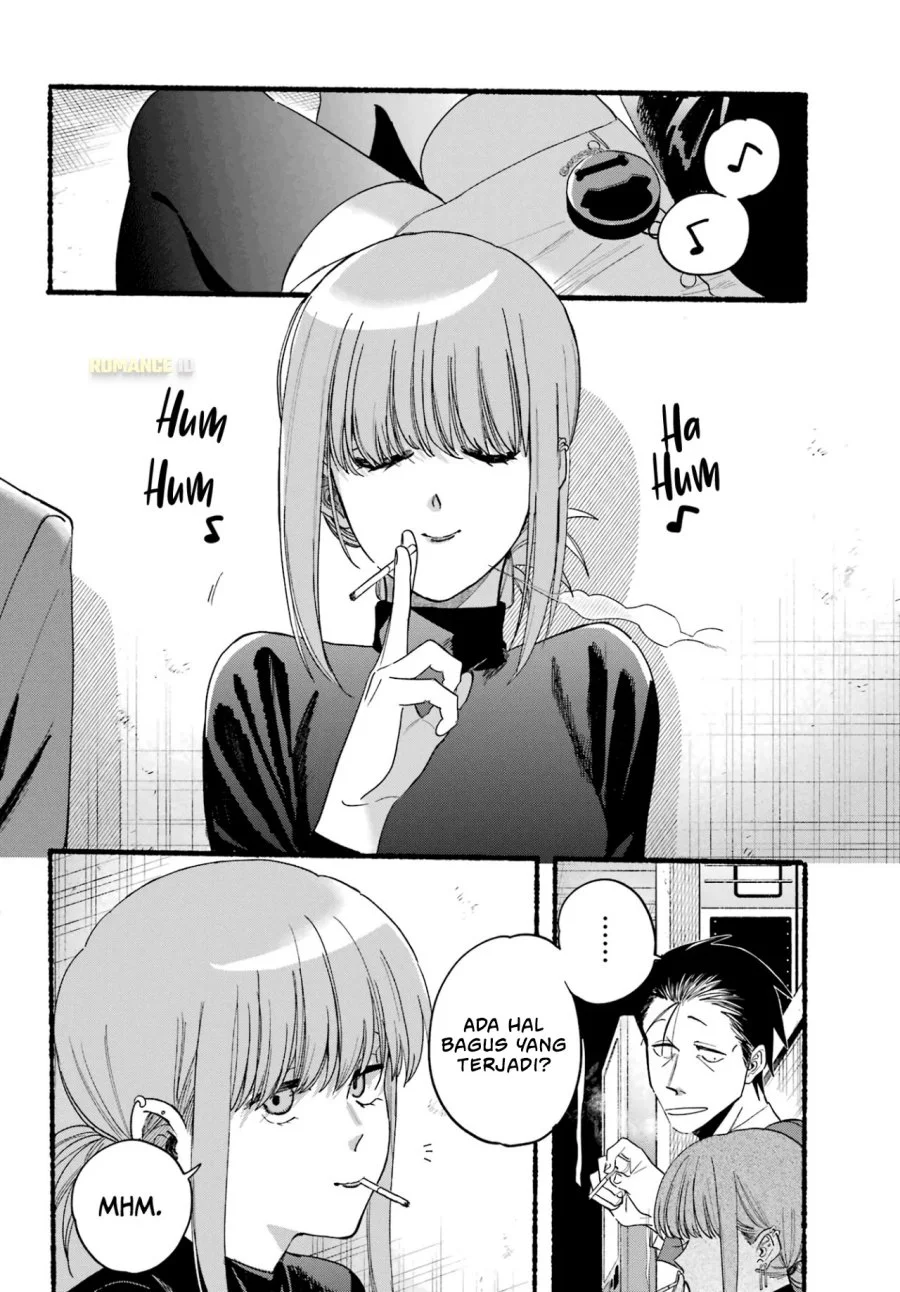 A Story About Smoking at the Back of the Supermarket Chapter 35 Gambar 3