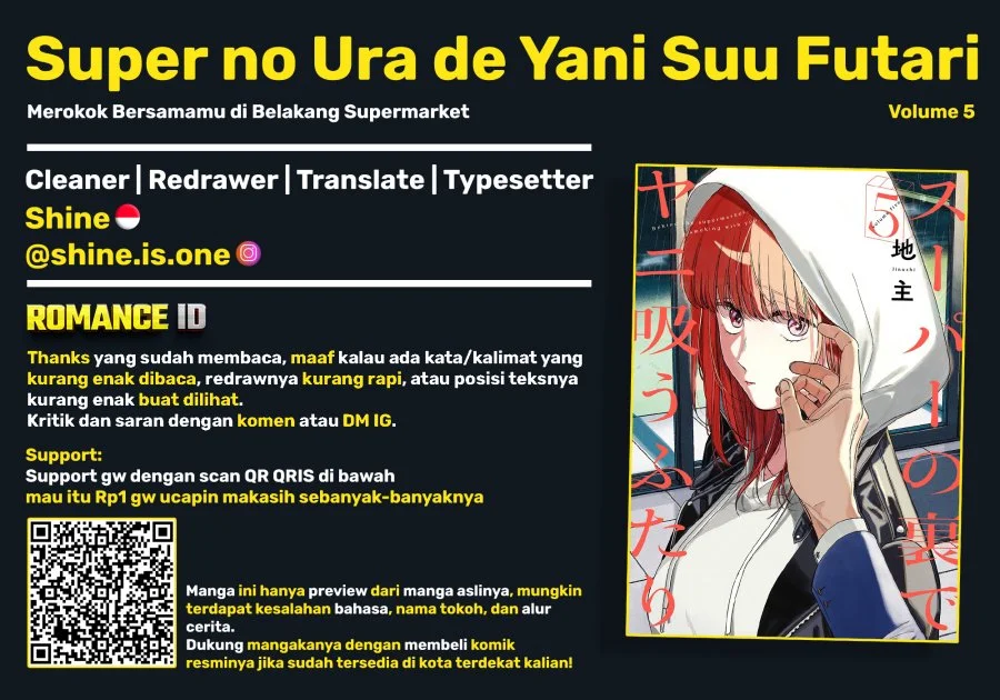 A Story About Smoking at the Back of the Supermarket Chapter 35 Gambar 34