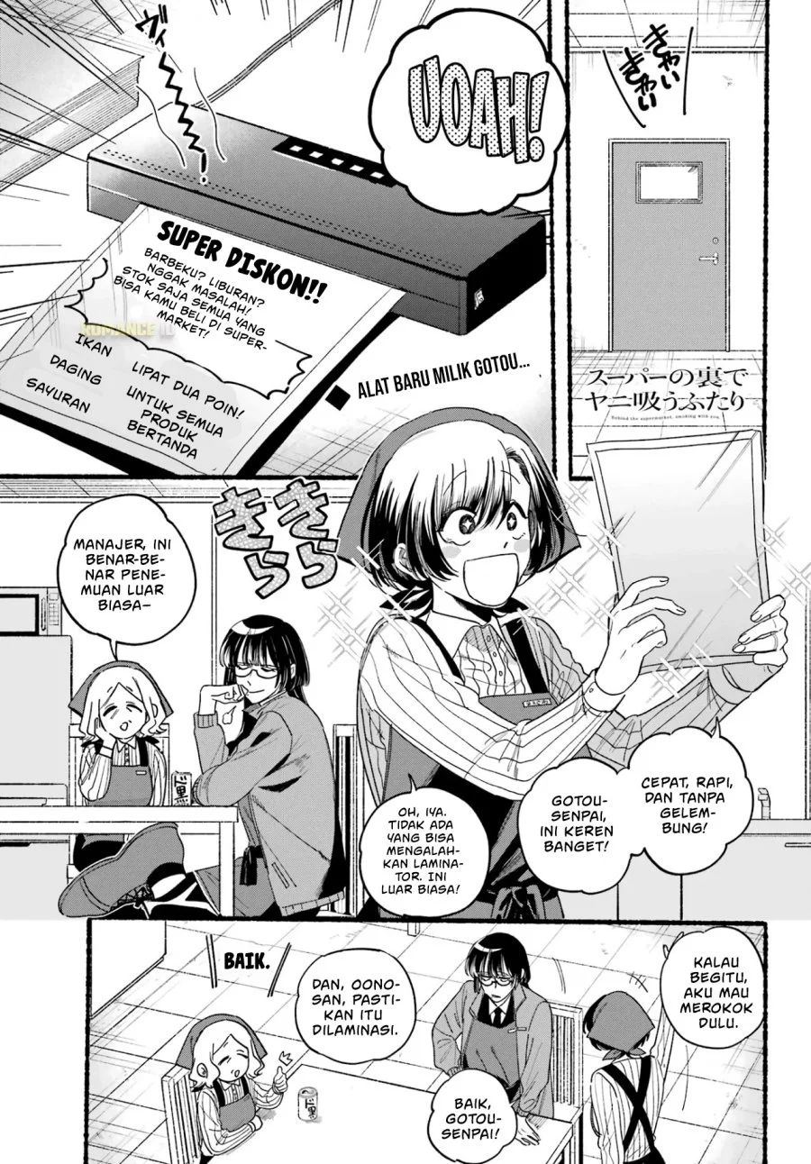 Manga A Story About Smoking at the Back of the Supermarket Chapter 36 gambar nomor 2