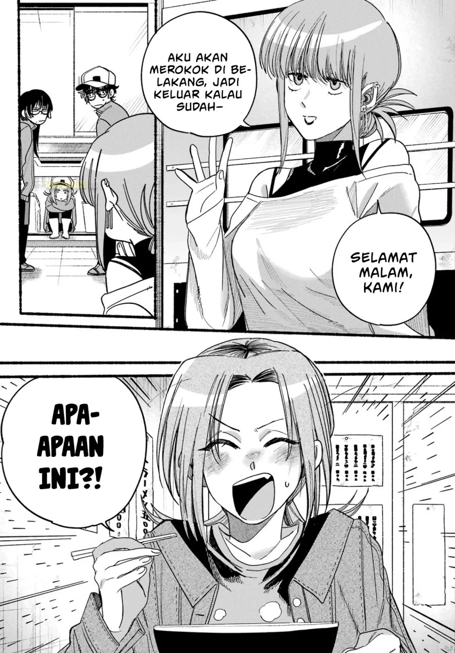 A Story About Smoking at the Back of the Supermarket Chapter 36 Gambar 24