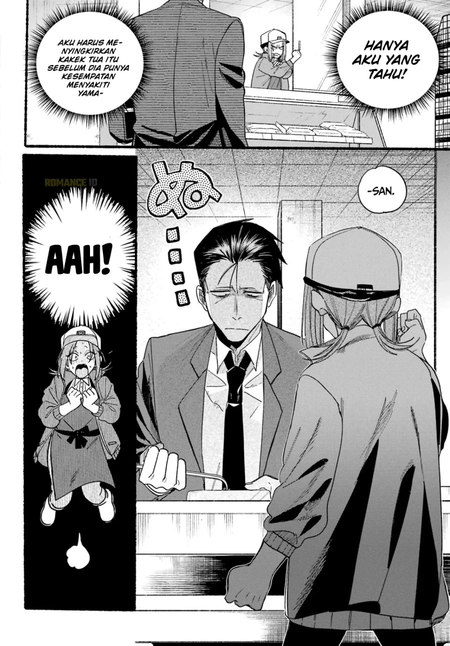 A Story About Smoking at the Back of the Supermarket Chapter 36 Gambar 9