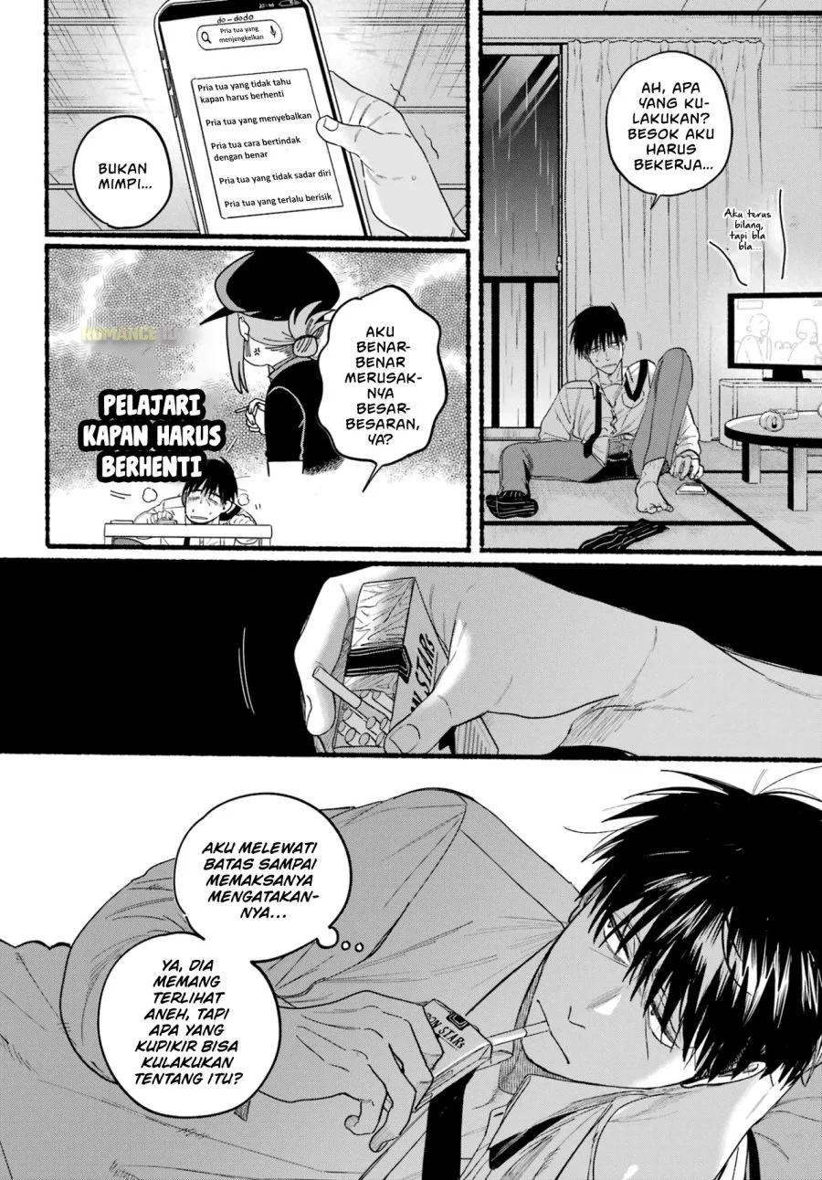 A Story About Smoking at the Back of the Supermarket Chapter 38 Gambar 15