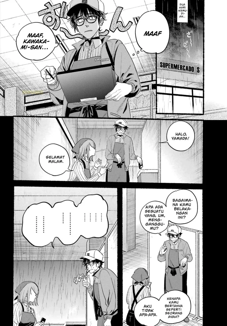 A Story About Smoking at the Back of the Supermarket Chapter 38 Gambar 17