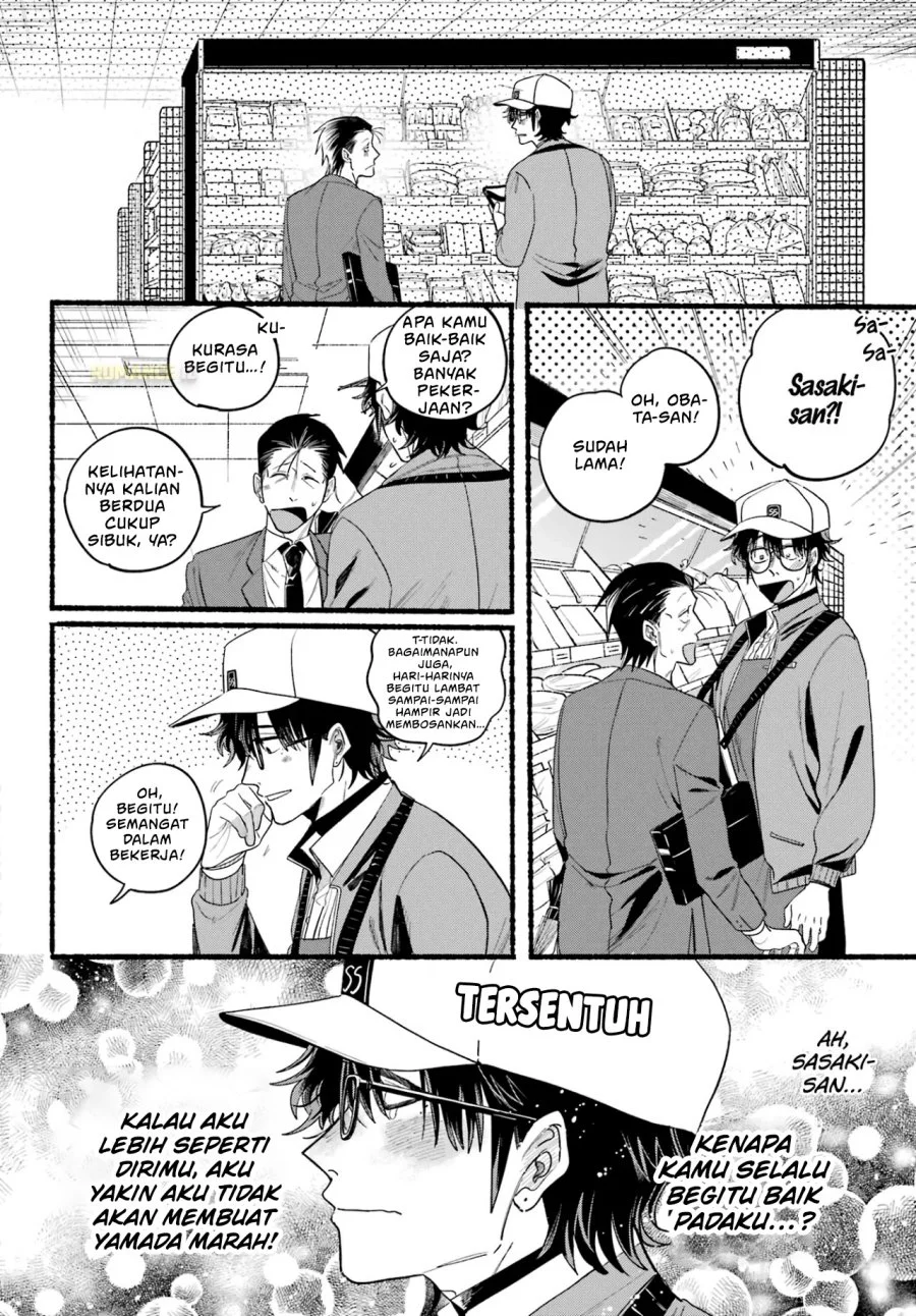 A Story About Smoking at the Back of the Supermarket Chapter 38 Gambar 19