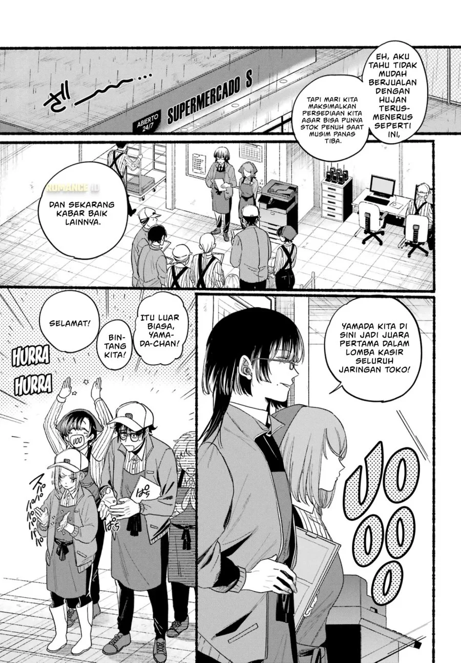 Manga A Story About Smoking at the Back of the Supermarket Chapter 38 gambar nomor 2