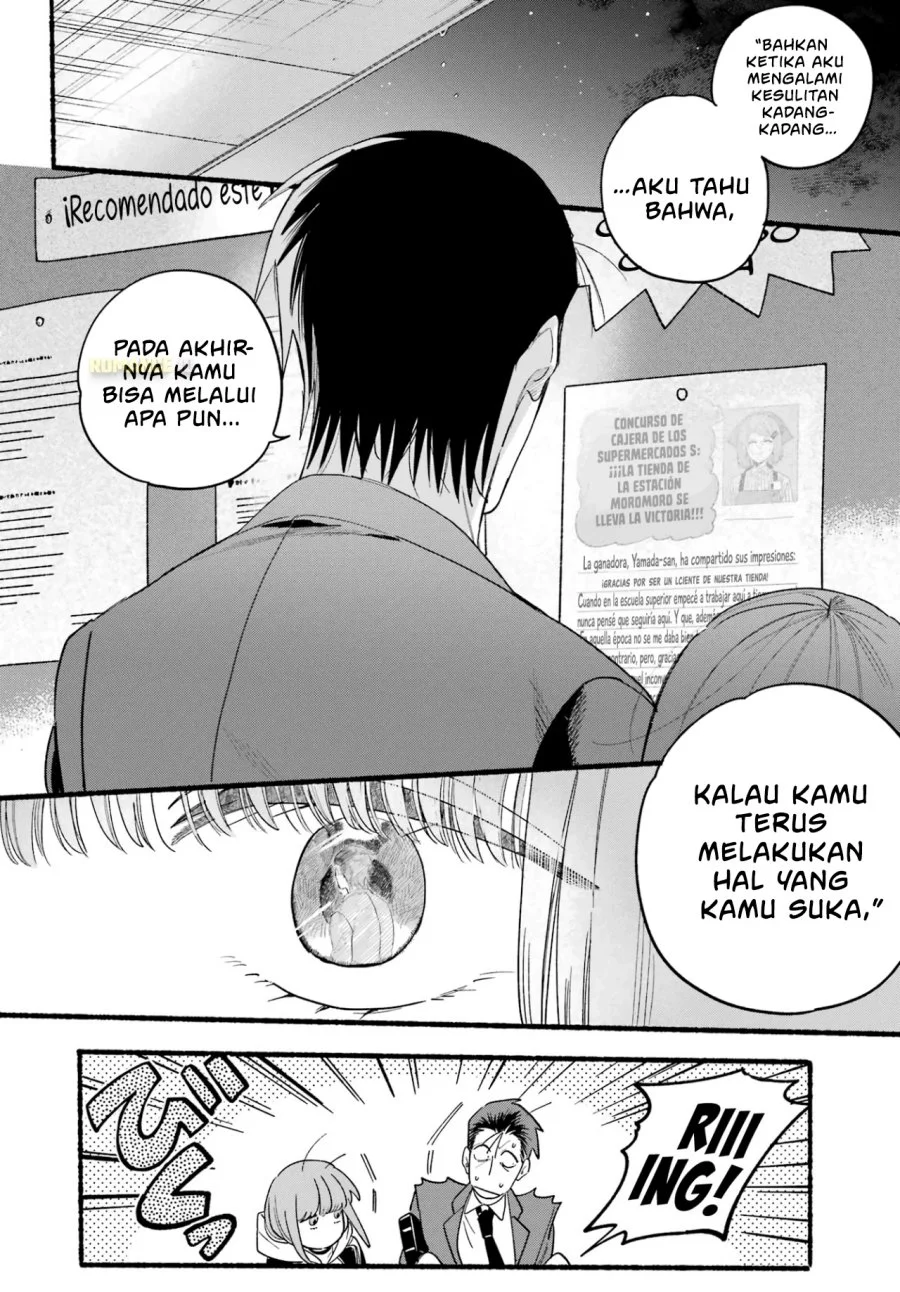 A Story About Smoking at the Back of the Supermarket Chapter 38 Gambar 36