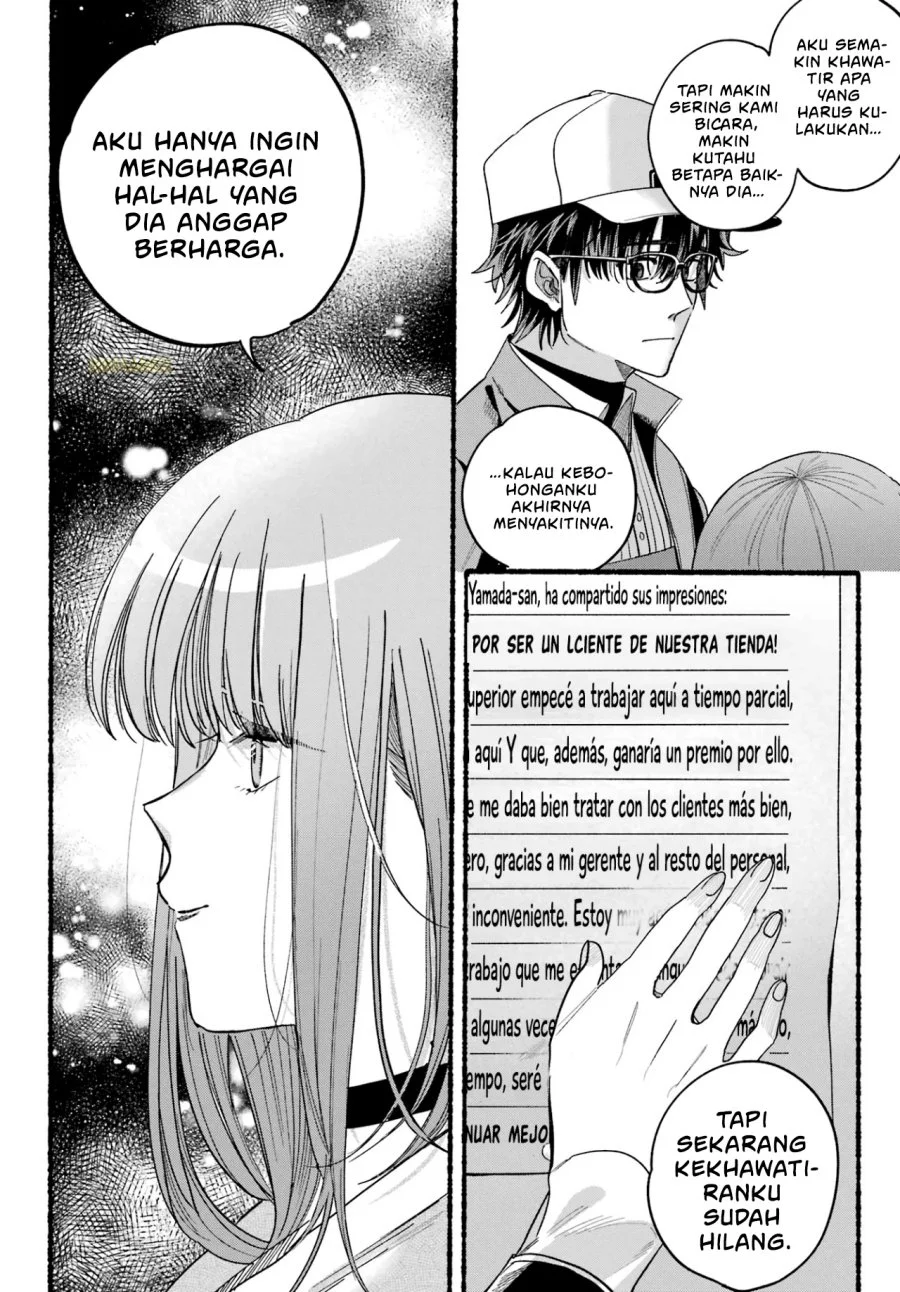 A Story About Smoking at the Back of the Supermarket Chapter 38 Gambar 40