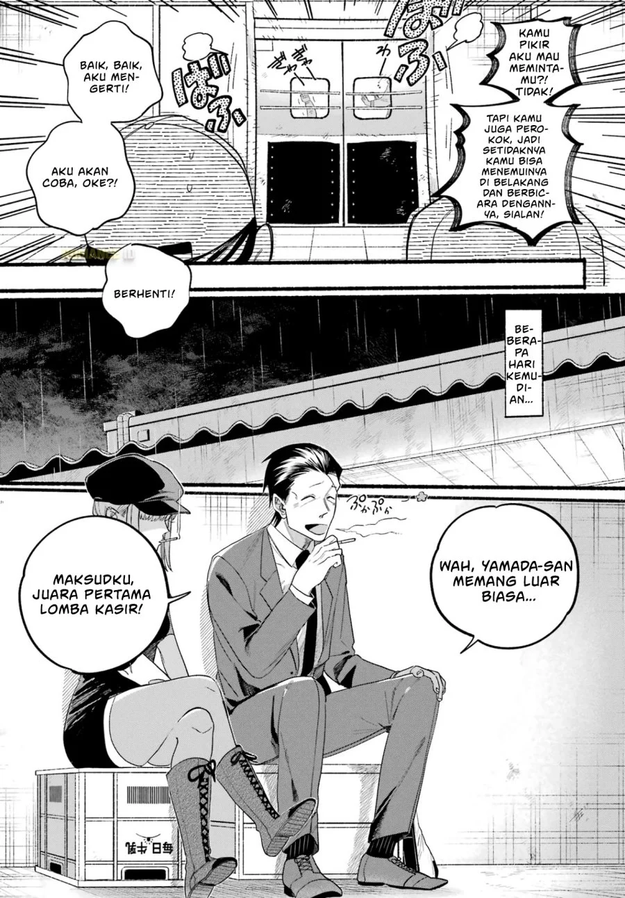 A Story About Smoking at the Back of the Supermarket Chapter 38 Gambar 8