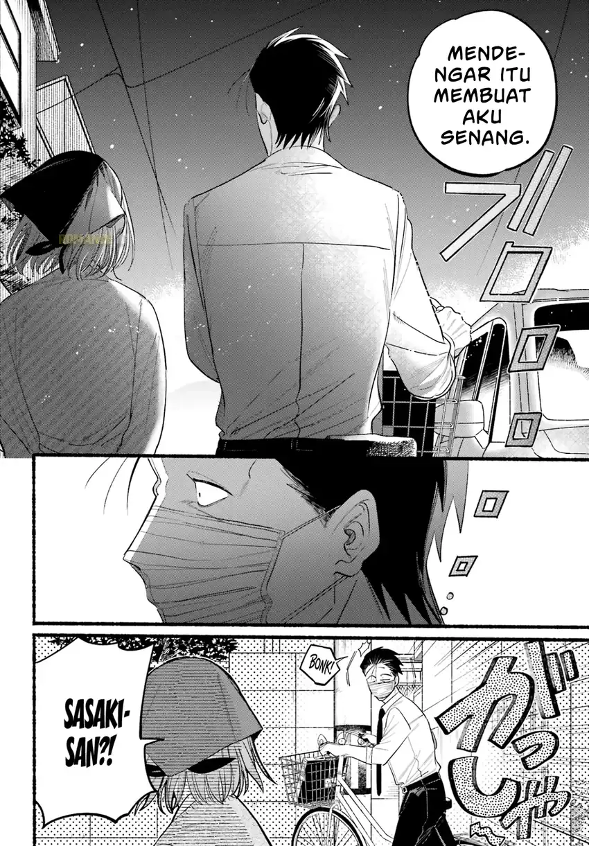 A Story About Smoking at the Back of the Supermarket Chapter 39 Gambar 17