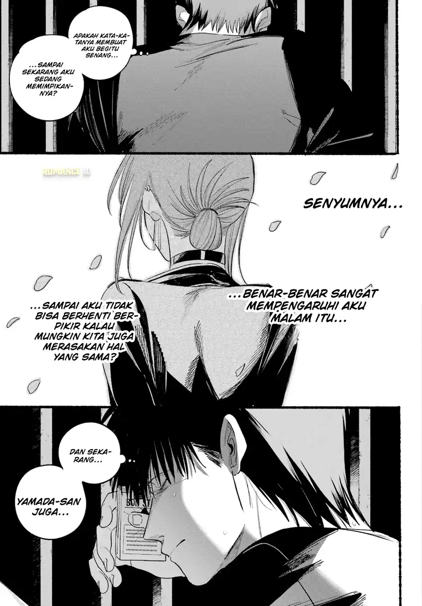 A Story About Smoking at the Back of the Supermarket Chapter 39 Gambar 34