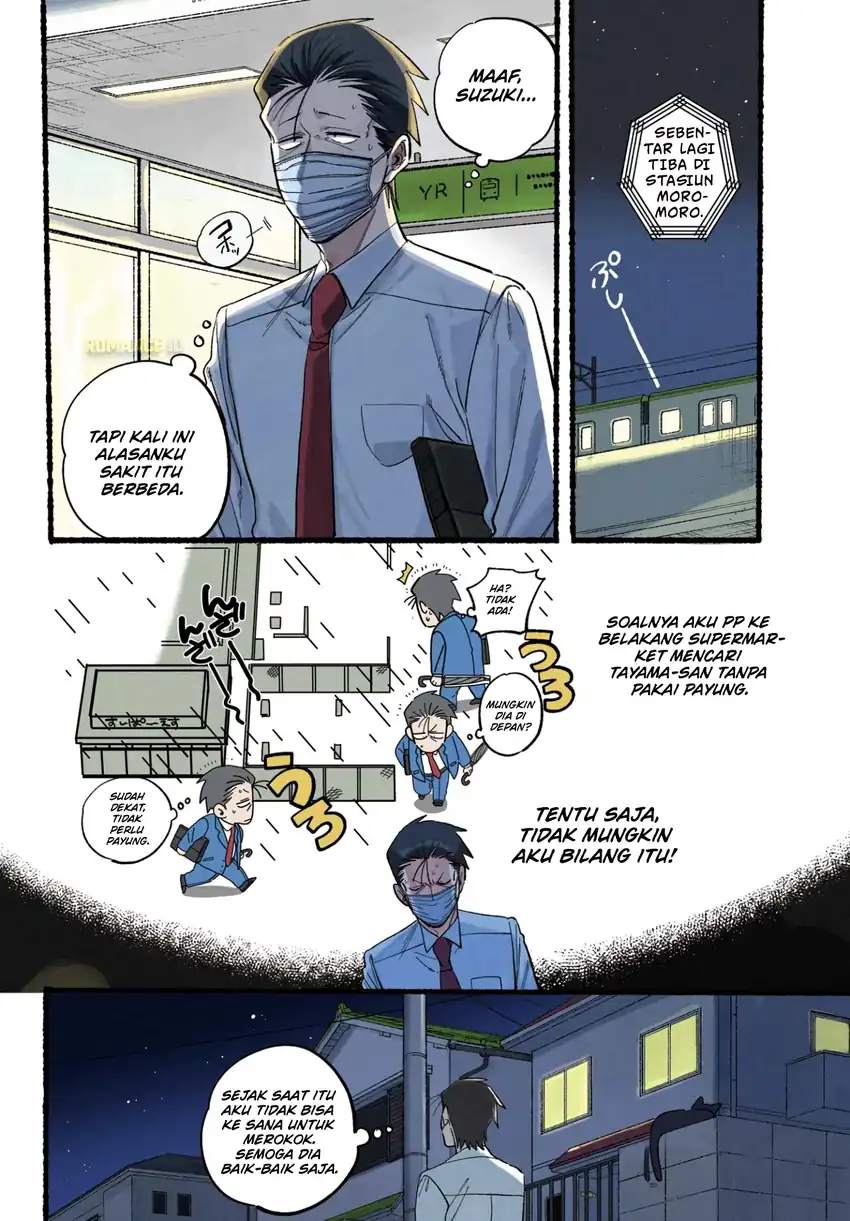 A Story About Smoking at the Back of the Supermarket Chapter 39 Gambar 5