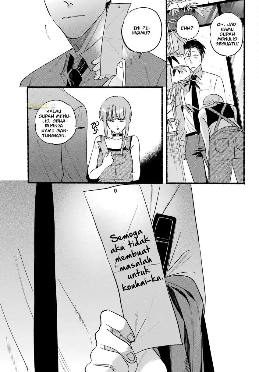 A Story About Smoking at the Back of the Supermarket Chapter 40 Gambar 12