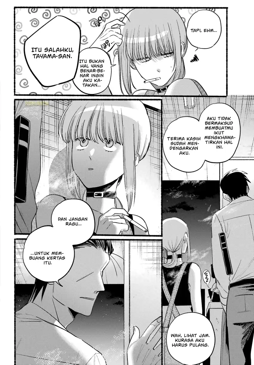 A Story About Smoking at the Back of the Supermarket Chapter 40 Gambar 19