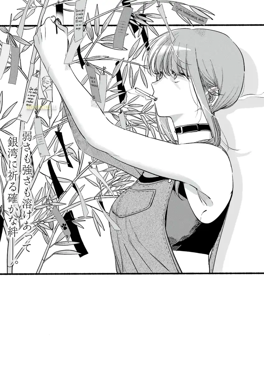 Manga A Story About Smoking at the Back of the Supermarket Chapter 40 gambar nomor 2