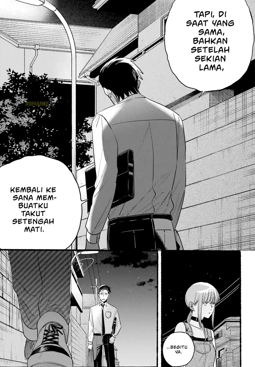 A Story About Smoking at the Back of the Supermarket Chapter 40 Gambar 24