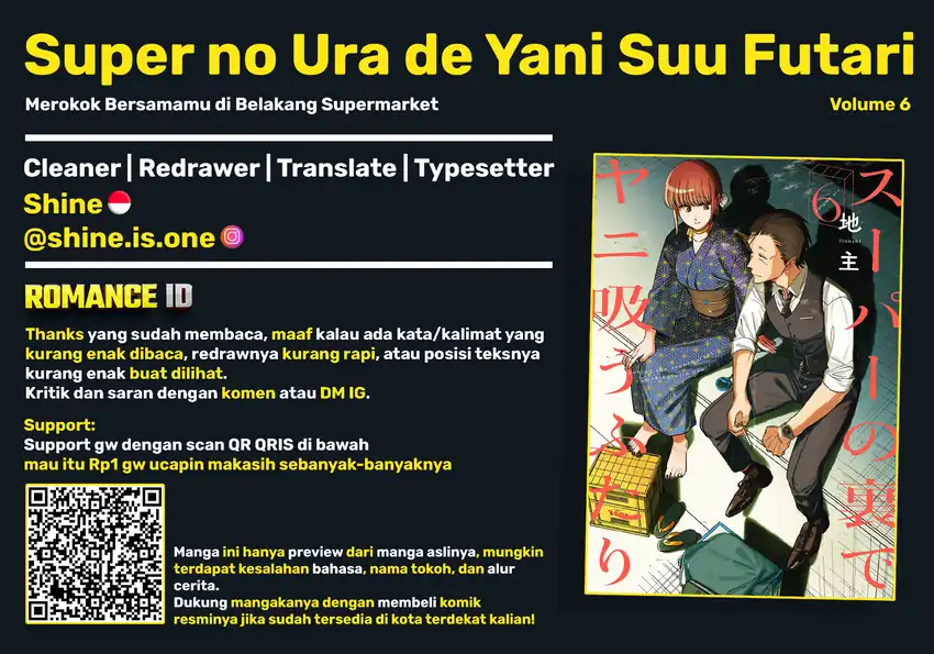 A Story About Smoking at the Back of the Supermarket Chapter 40 Gambar 35