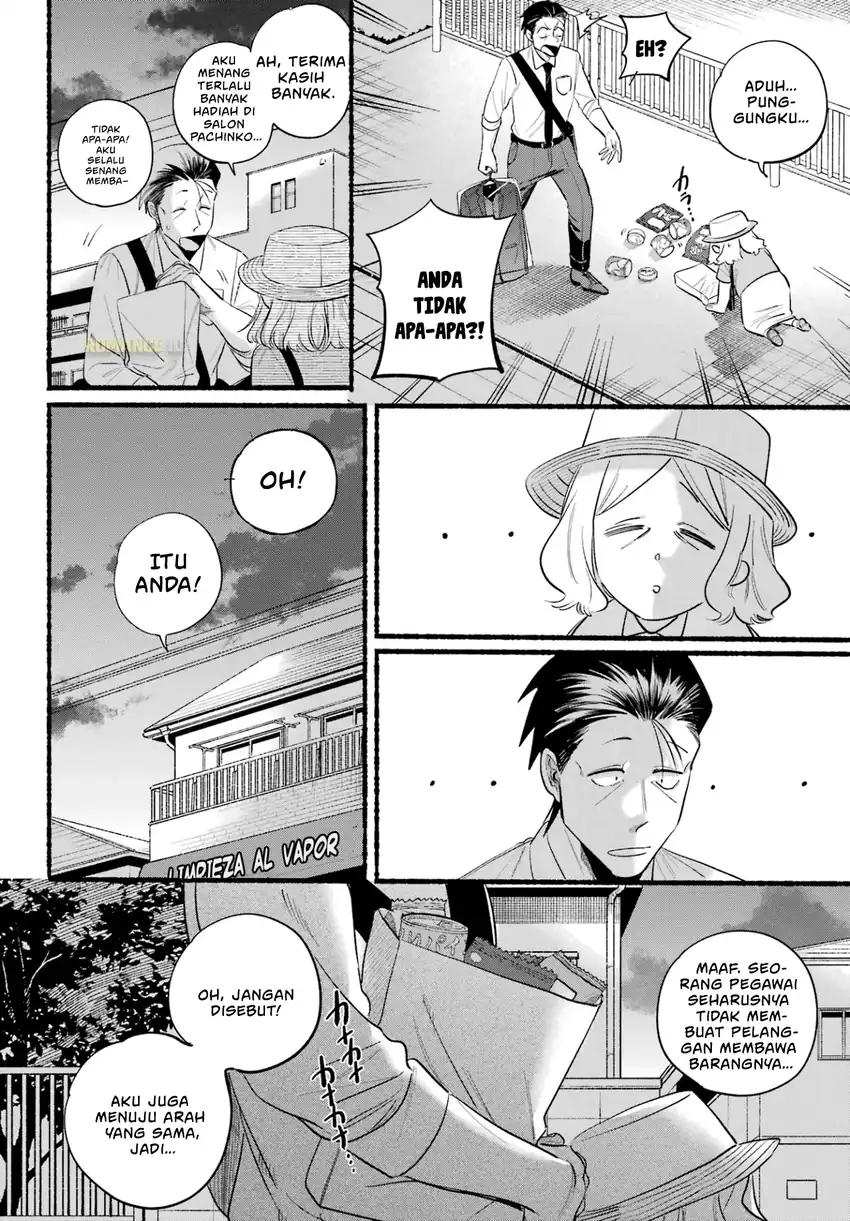 A Story About Smoking at the Back of the Supermarket Chapter 41 Gambar 11