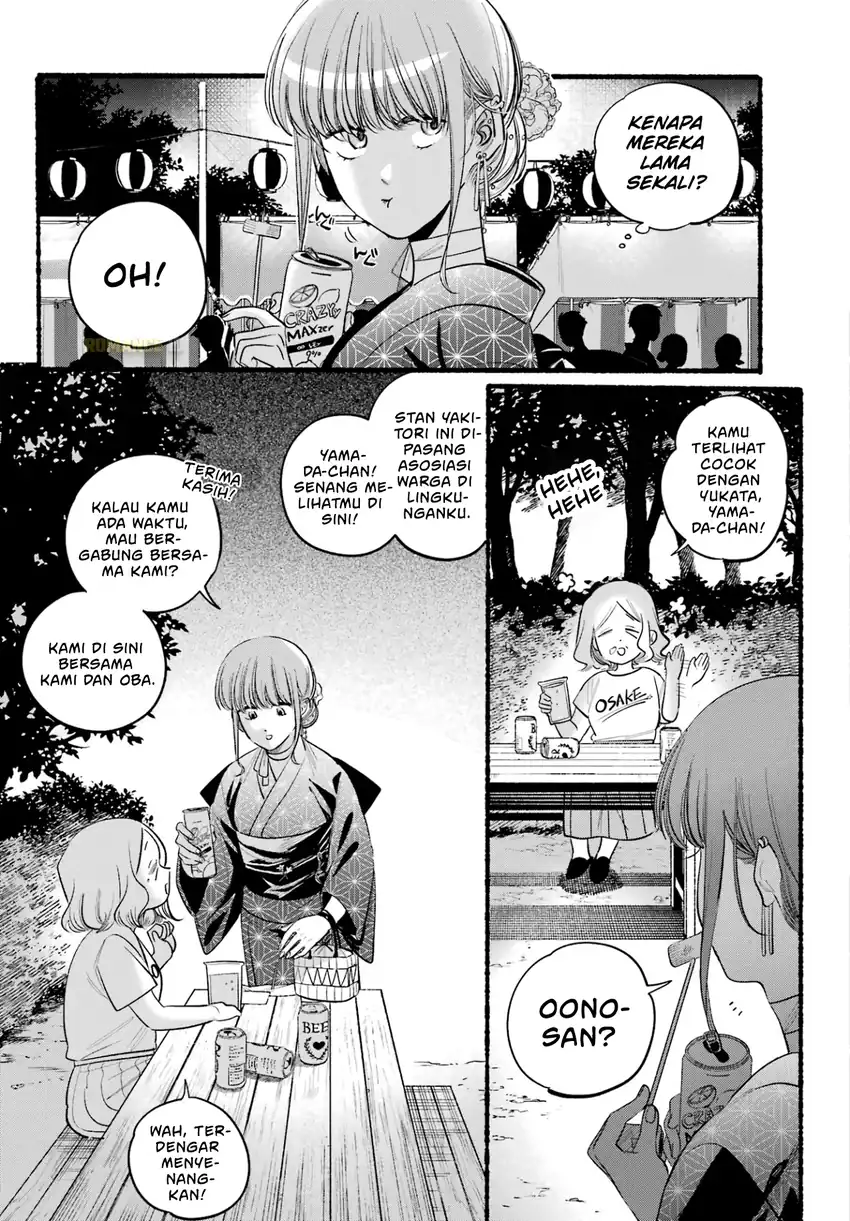 A Story About Smoking at the Back of the Supermarket Chapter 41 Gambar 22