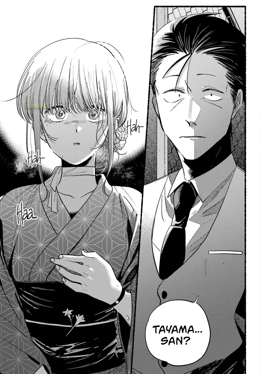 A Story About Smoking at the Back of the Supermarket Chapter 41 Gambar 34