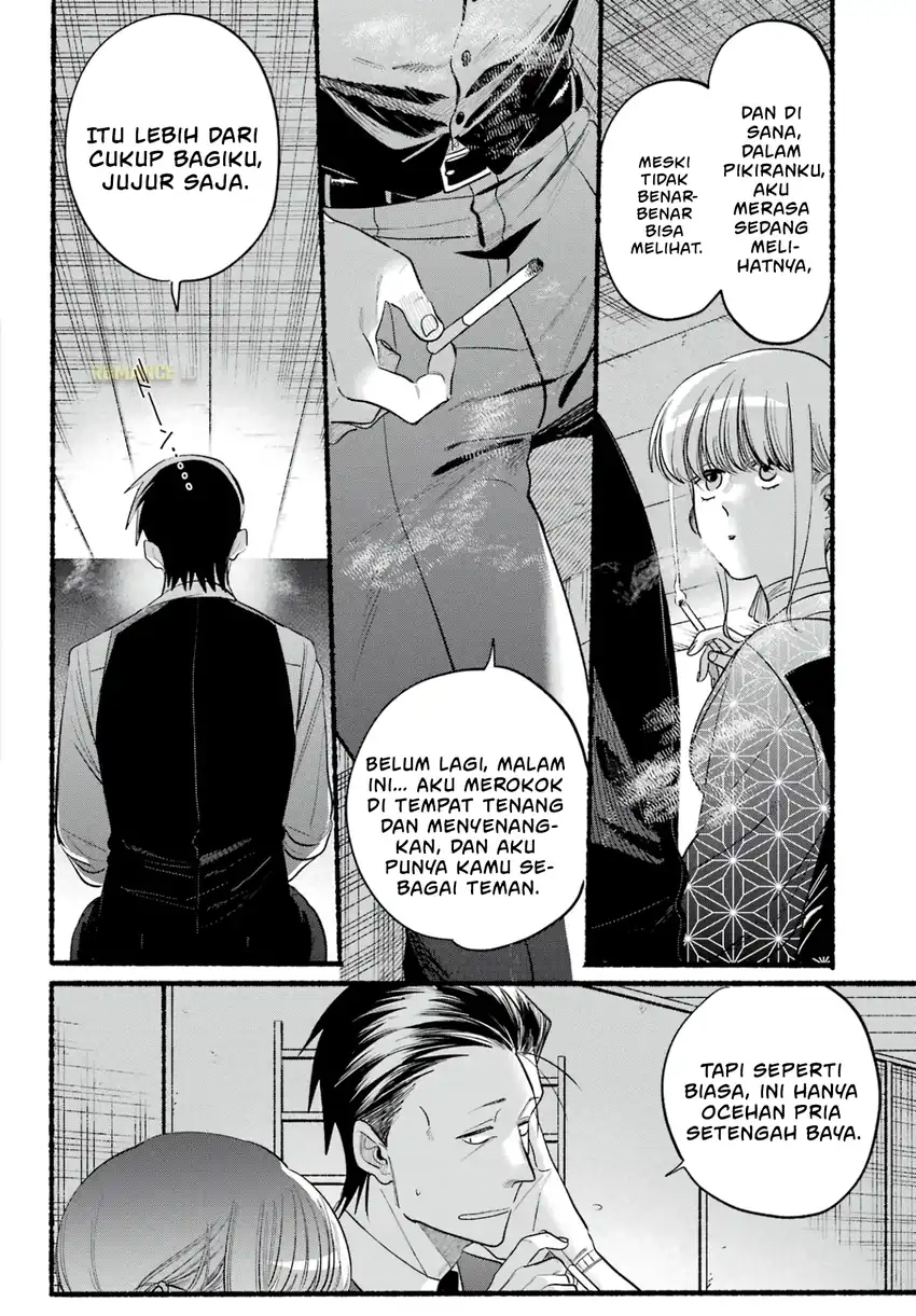A Story About Smoking at the Back of the Supermarket Chapter 42 Gambar 17
