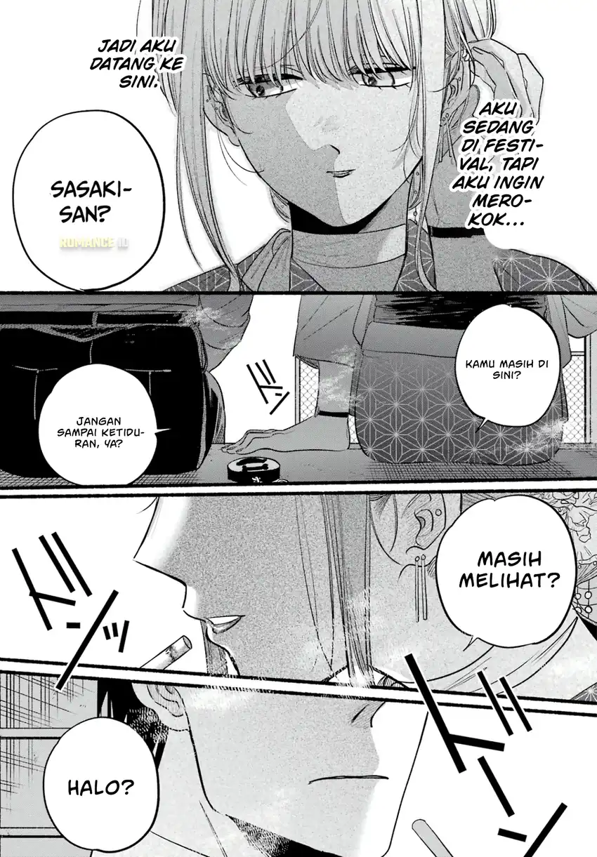 A Story About Smoking at the Back of the Supermarket Chapter 42 Gambar 20