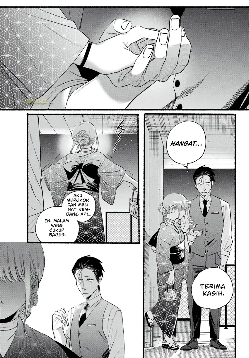 A Story About Smoking at the Back of the Supermarket Chapter 42 Gambar 25