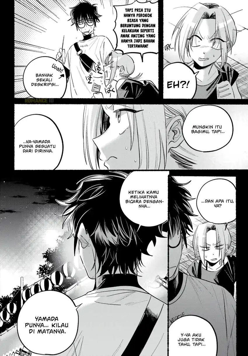 A Story About Smoking at the Back of the Supermarket Chapter 42 Gambar 32