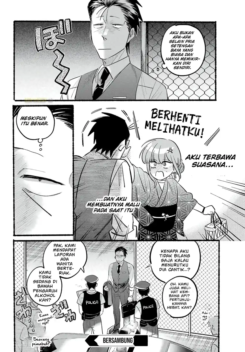 A Story About Smoking at the Back of the Supermarket Chapter 42 Gambar 34