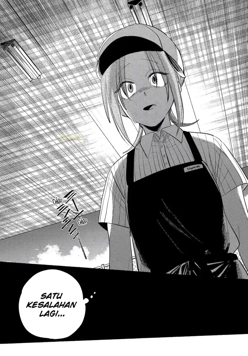 A Story About Smoking at the Back of the Supermarket Chapter 43 Gambar 15