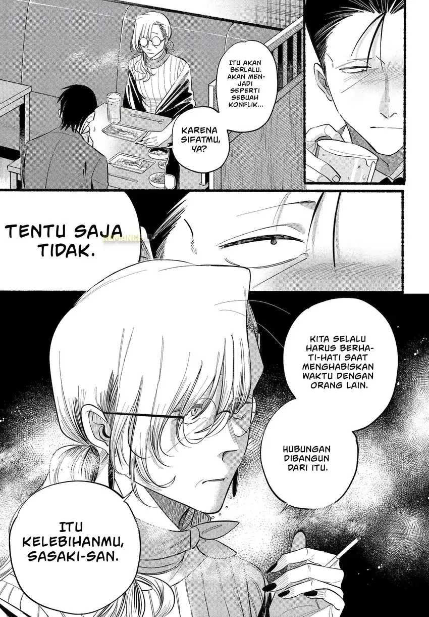 A Story About Smoking at the Back of the Supermarket Chapter 43 Gambar 26