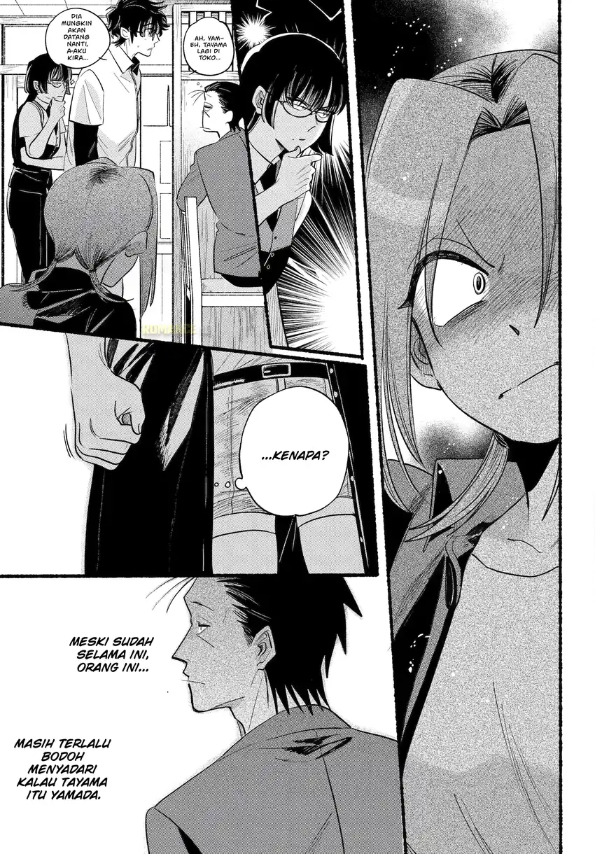 A Story About Smoking at the Back of the Supermarket Chapter 43 Gambar 32