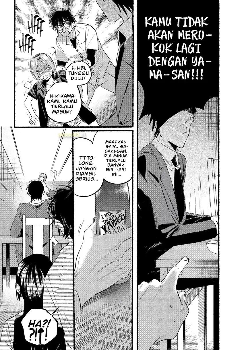 A Story About Smoking at the Back of the Supermarket Chapter 43 Gambar 35