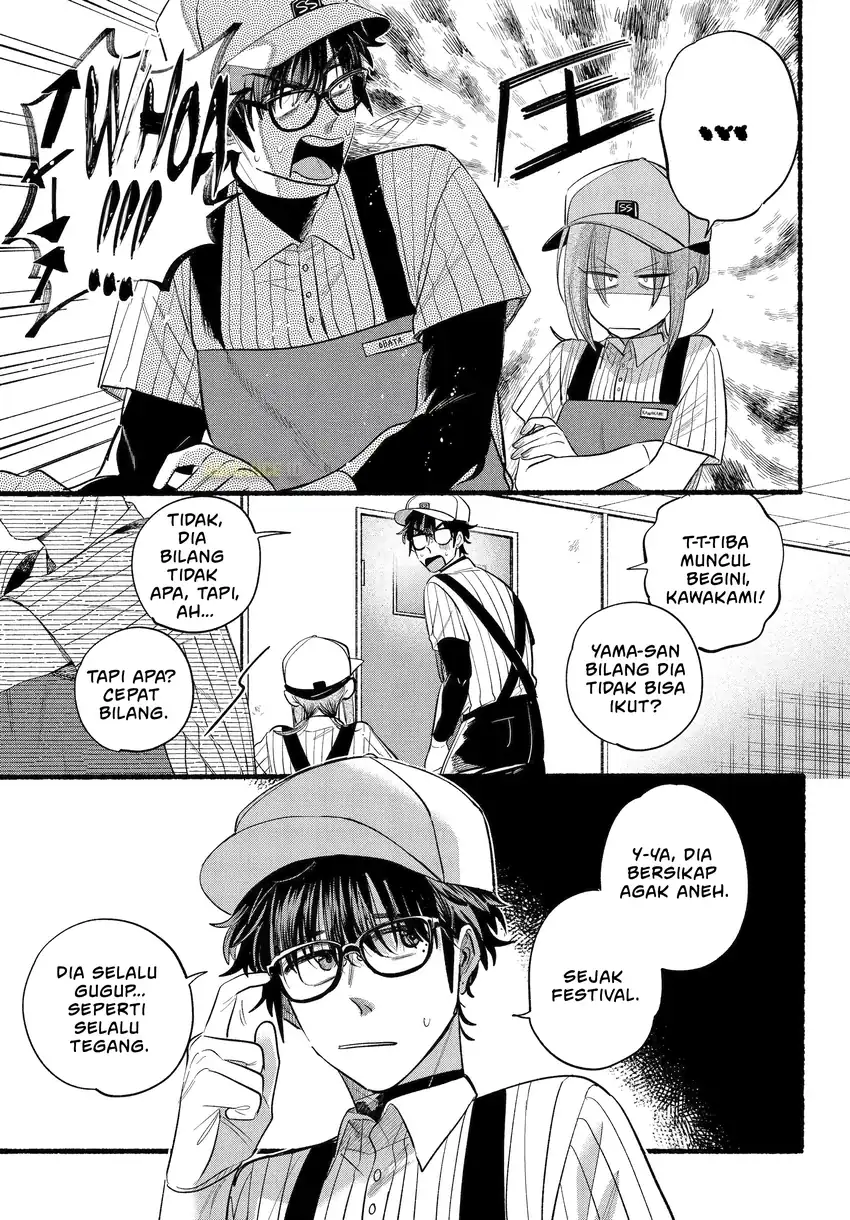 A Story About Smoking at the Back of the Supermarket Chapter 43 Gambar 6