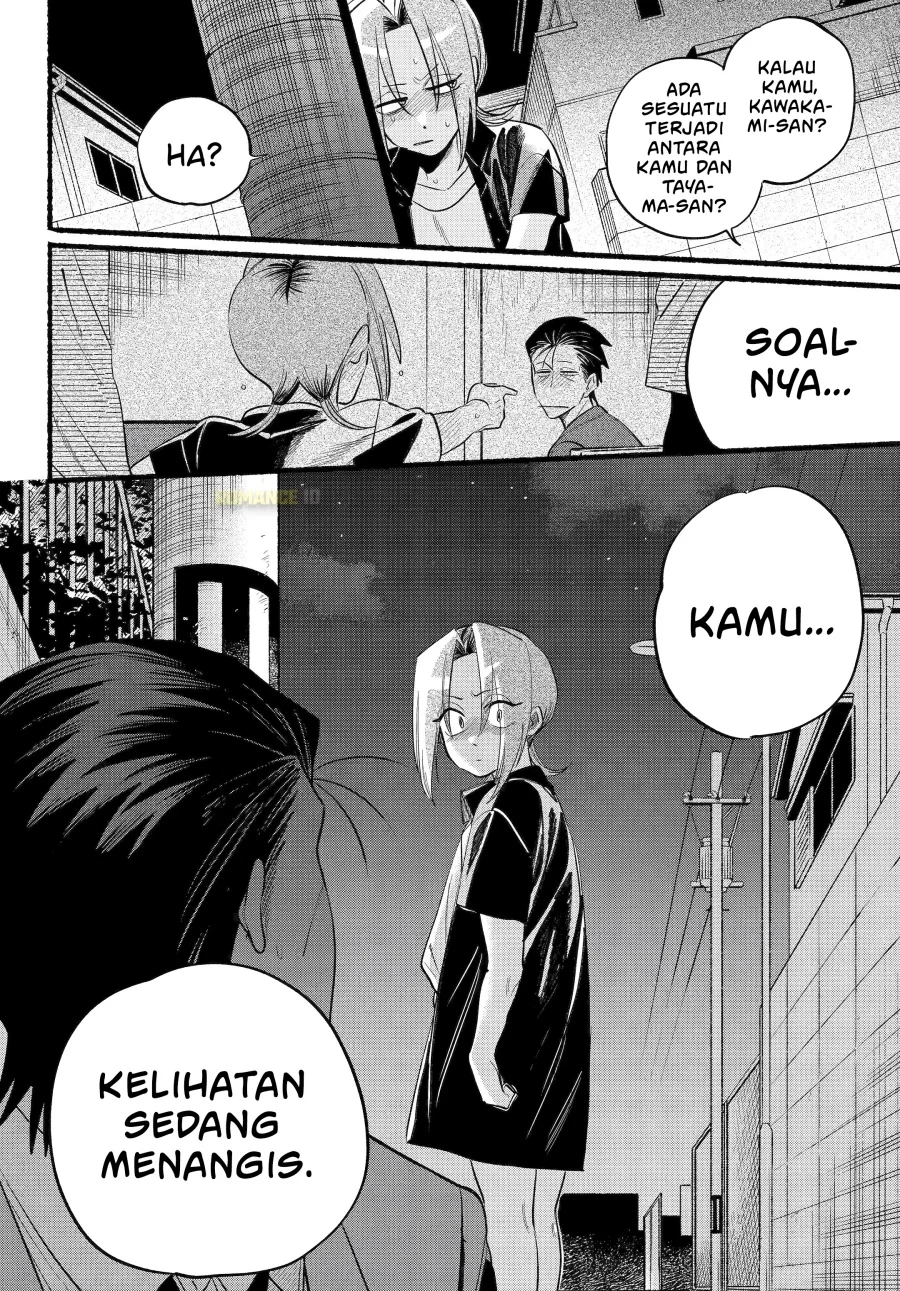 A Story About Smoking at the Back of the Supermarket Chapter 44 Gambar 12