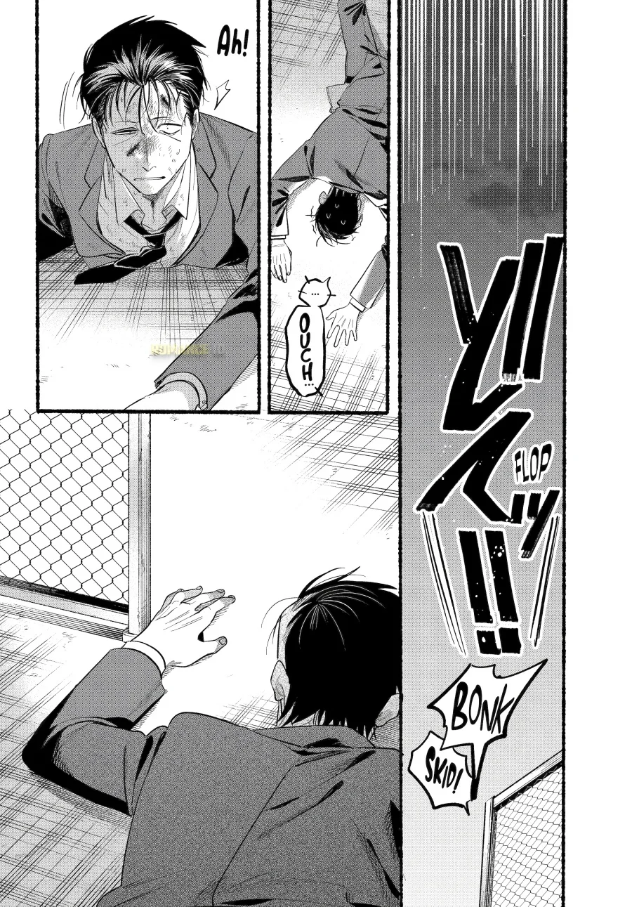 A Story About Smoking at the Back of the Supermarket Chapter 44 Gambar 18