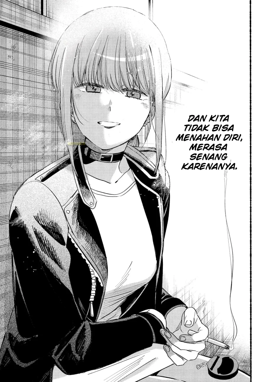 A Story About Smoking at the Back of the Supermarket Chapter 44 Gambar 31