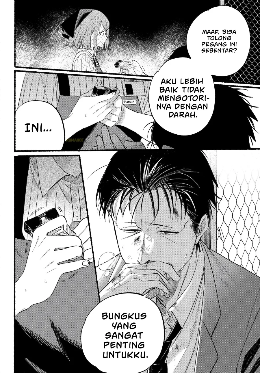 A Story About Smoking at the Back of the Supermarket Chapter 44 Gambar 38