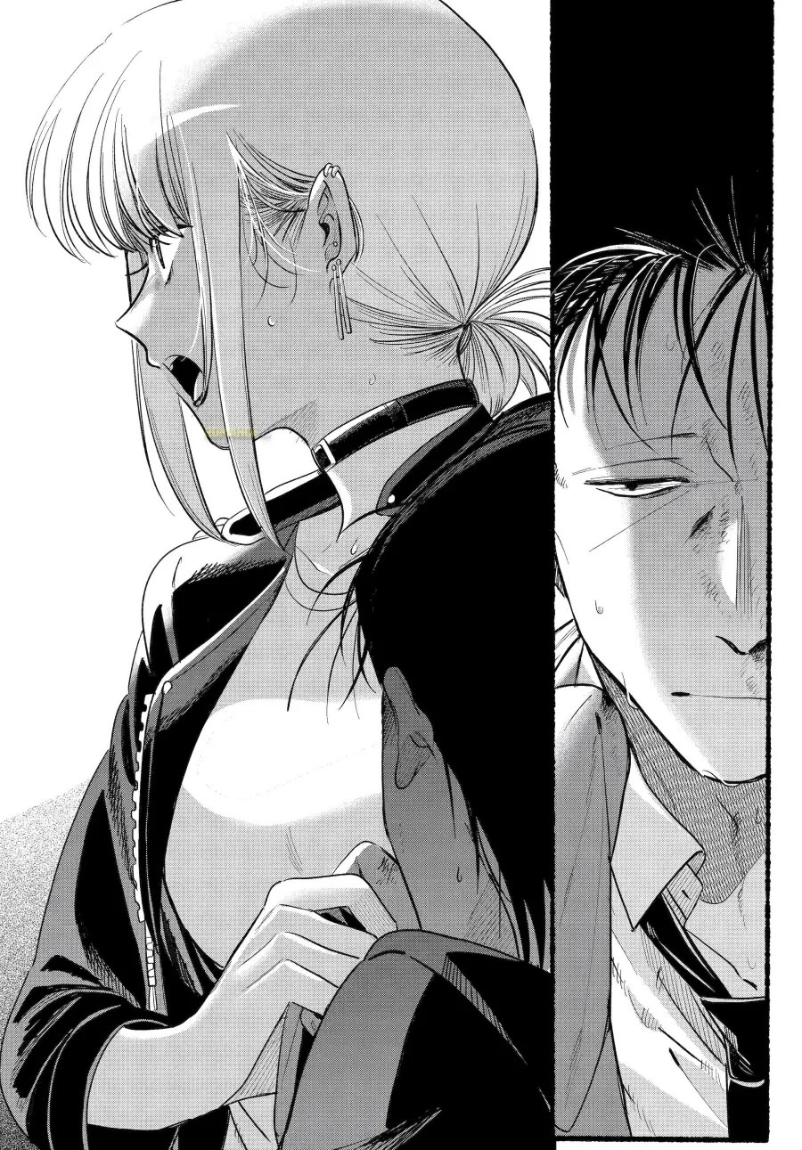 A Story About Smoking at the Back of the Supermarket Chapter 44 Gambar 44