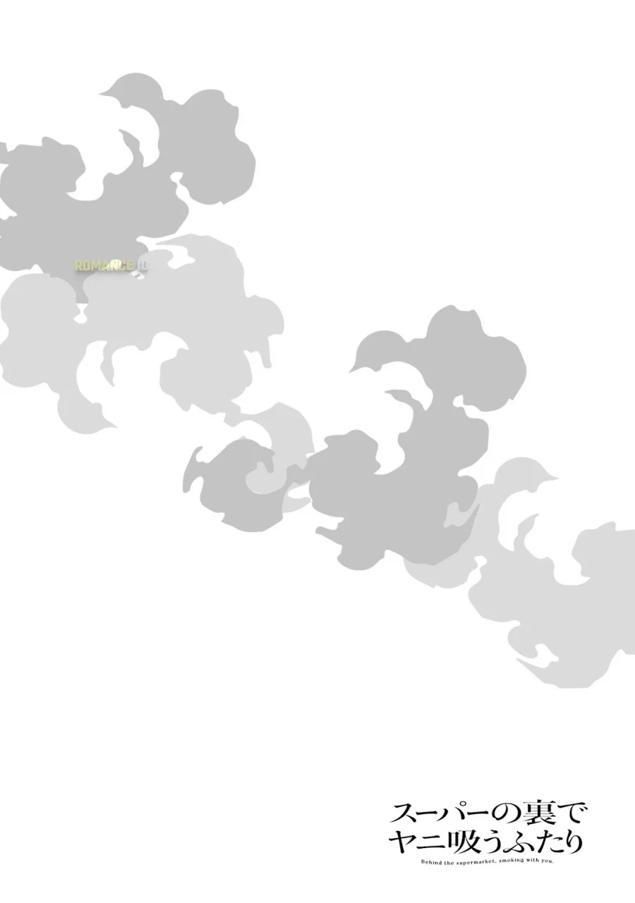 A Story About Smoking at the Back of the Supermarket Chapter 44 Gambar 49