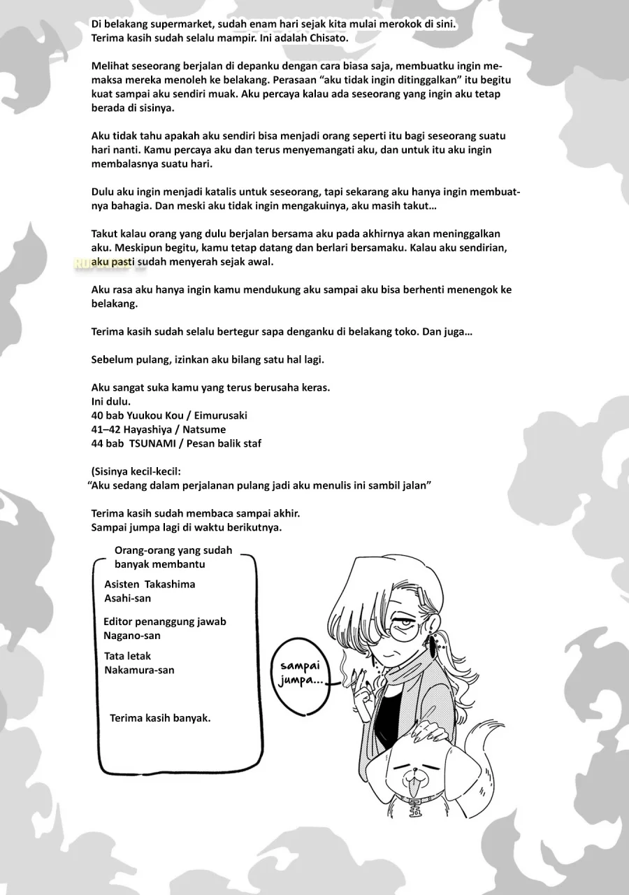 A Story About Smoking at the Back of the Supermarket Chapter 44 Gambar 50