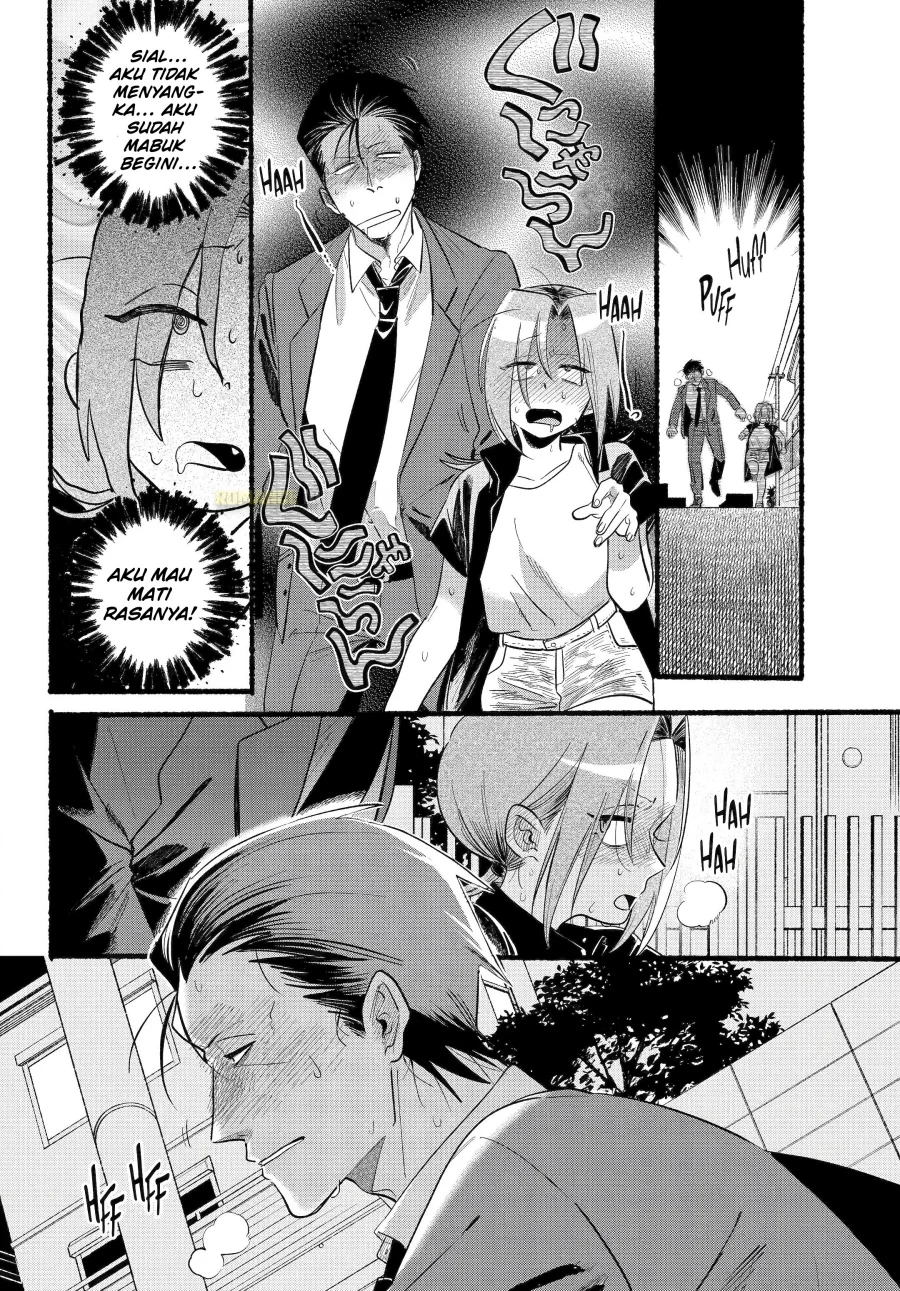 A Story About Smoking at the Back of the Supermarket Chapter 44 Gambar 8