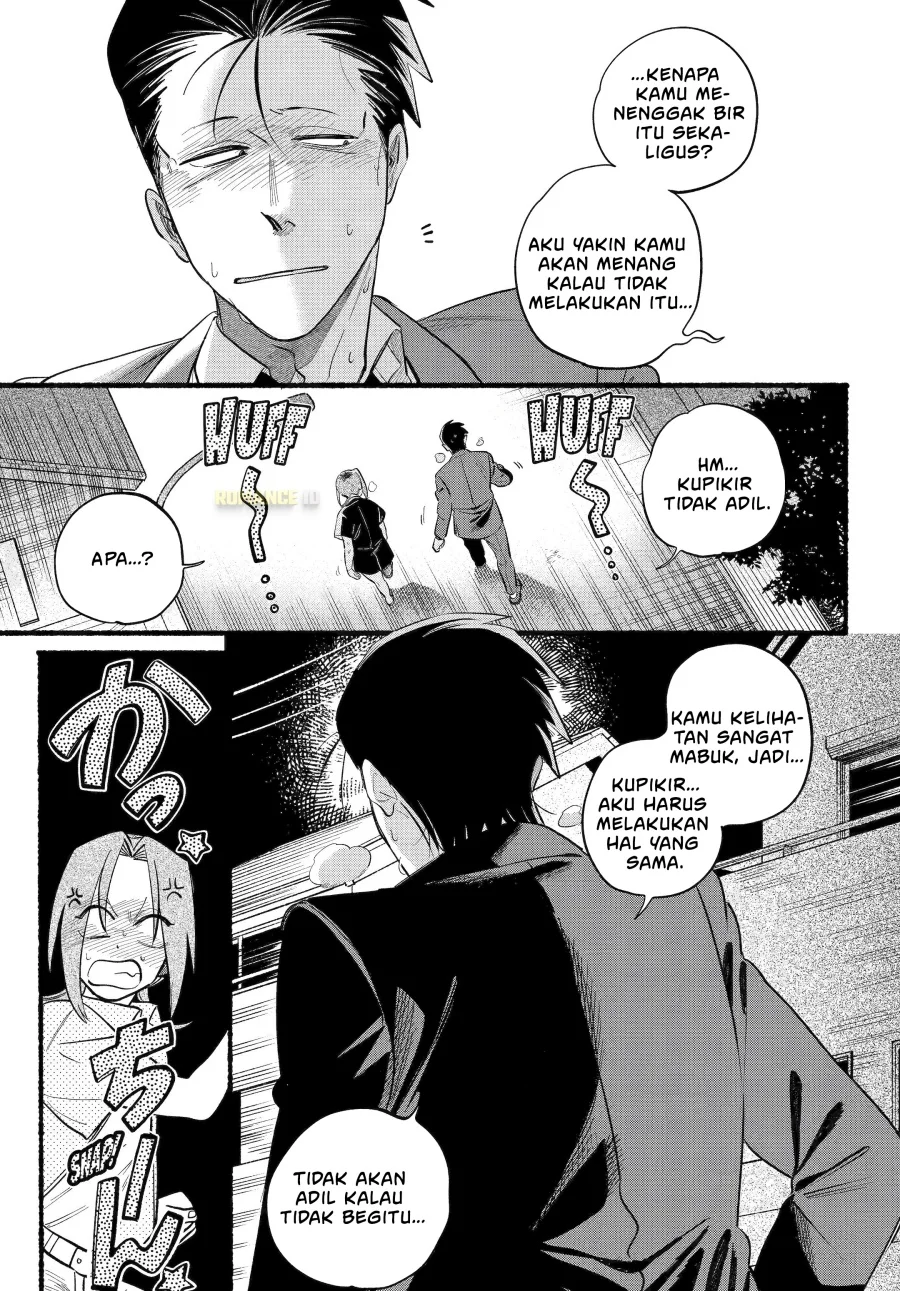 A Story About Smoking at the Back of the Supermarket Chapter 44 Gambar 9