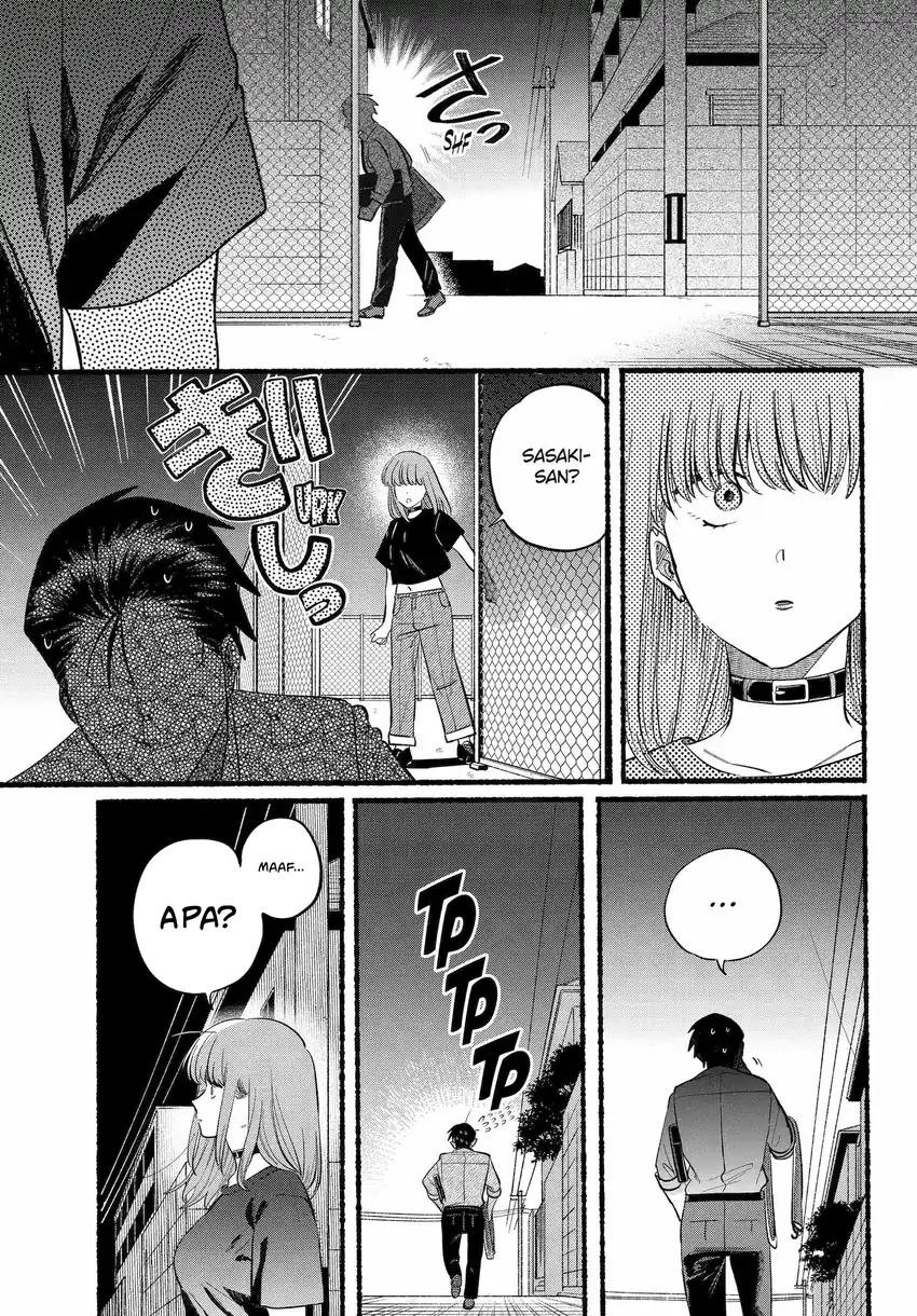 A Story About Smoking at the Back of the Supermarket Chapter 45 Gambar 10