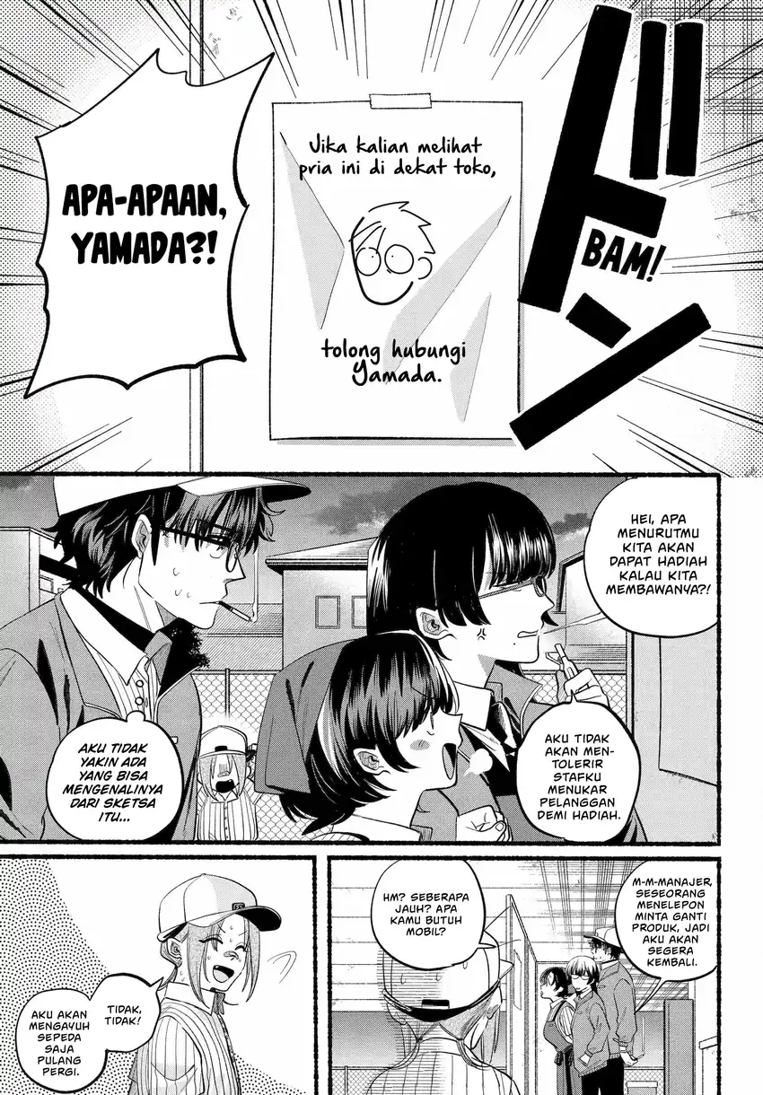 A Story About Smoking at the Back of the Supermarket Chapter 45 Gambar 12
