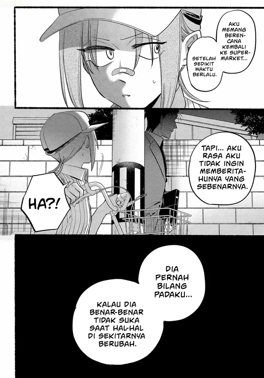 A Story About Smoking at the Back of the Supermarket Chapter 45 Gambar 15