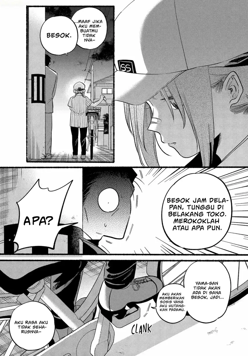 A Story About Smoking at the Back of the Supermarket Chapter 45 Gambar 18