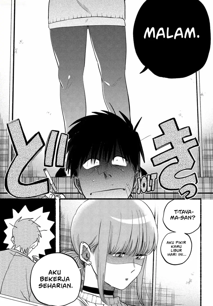 A Story About Smoking at the Back of the Supermarket Chapter 45 Gambar 22