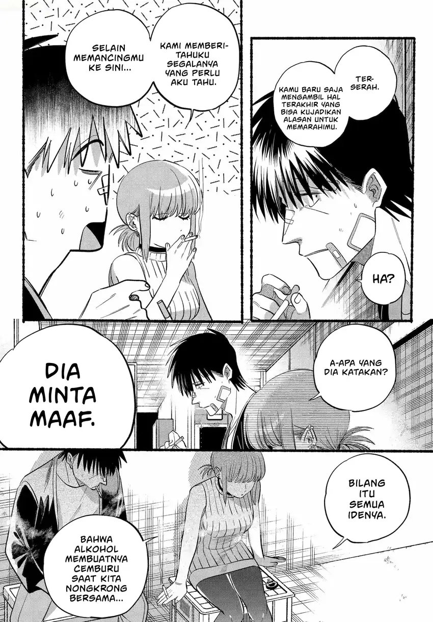 A Story About Smoking at the Back of the Supermarket Chapter 45 Gambar 27
