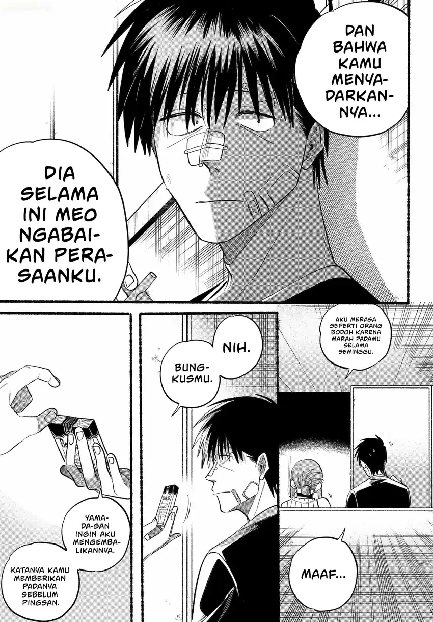 A Story About Smoking at the Back of the Supermarket Chapter 45 Gambar 28