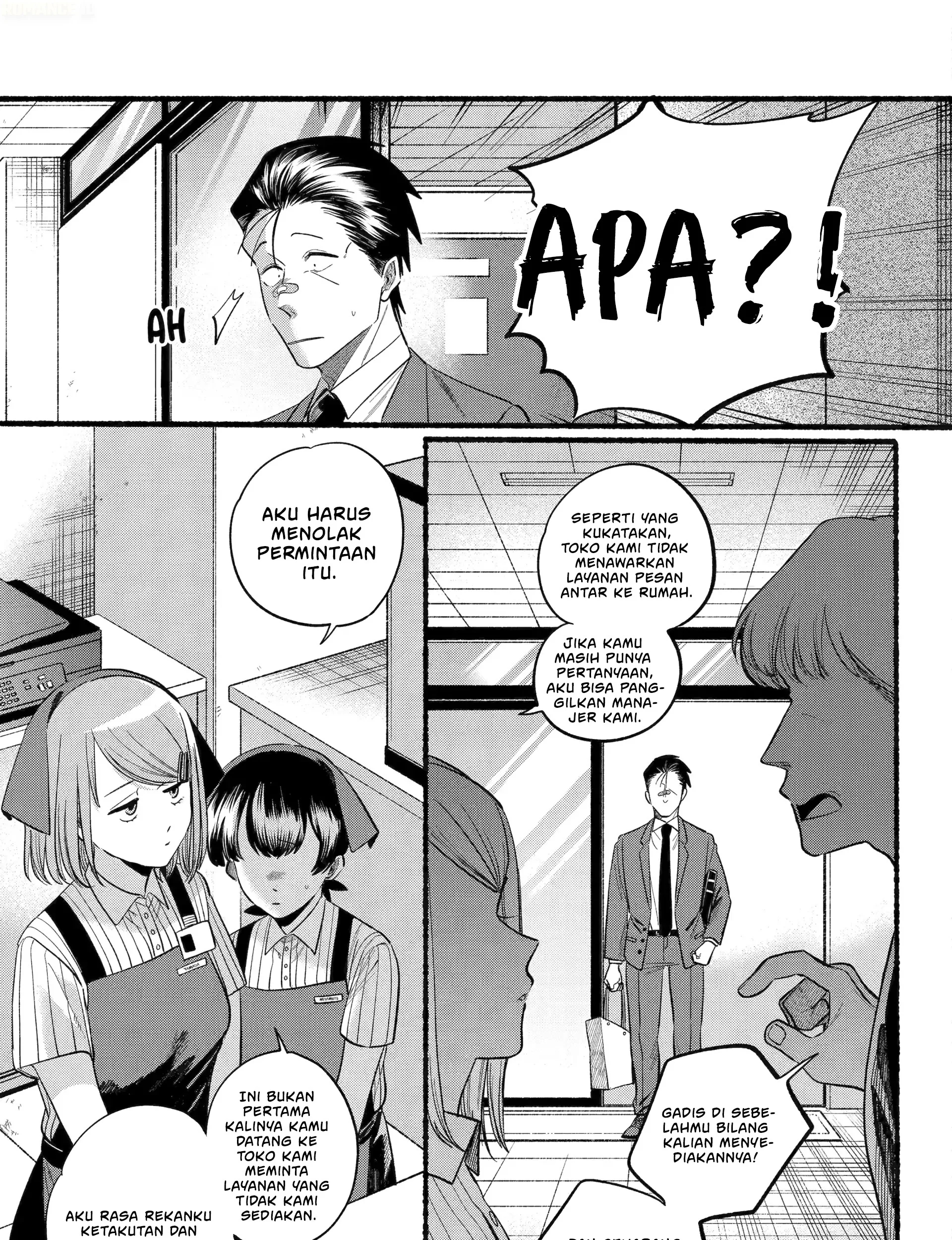 A Story About Smoking at the Back of the Supermarket Chapter 46 Gambar 18